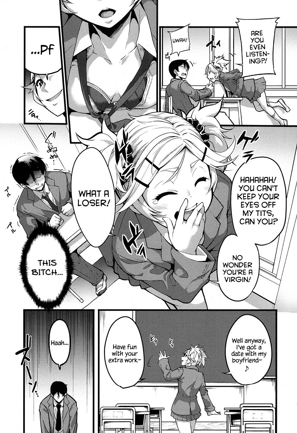 Mukouhara-san is A Little Distracting page 5 full