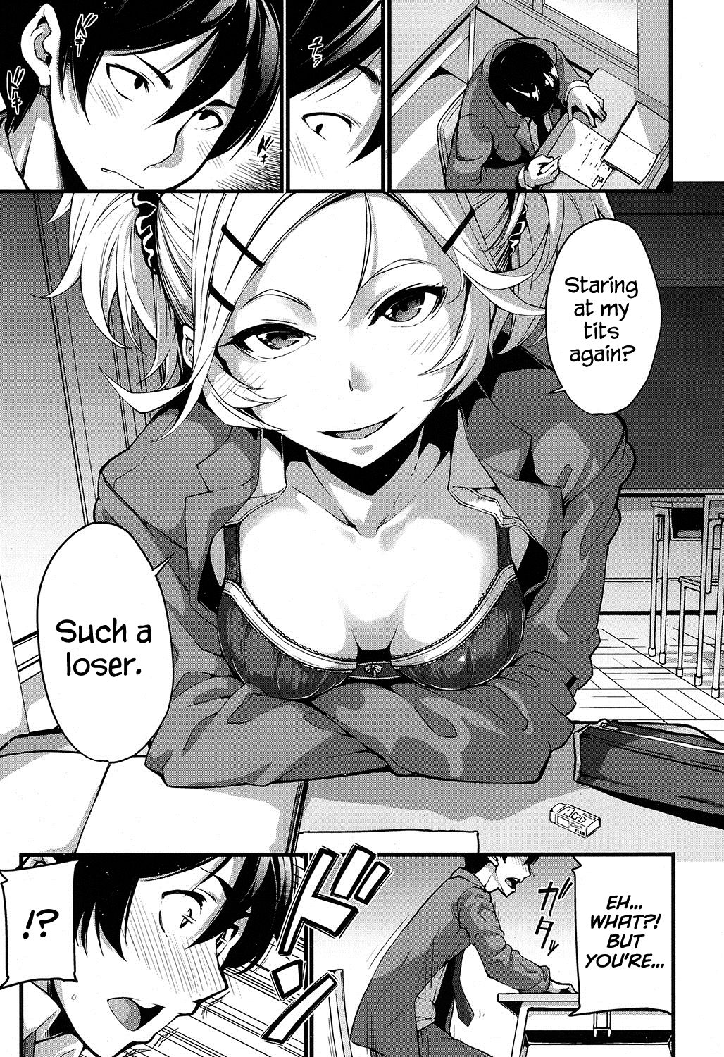 Mukouhara-san is A Little Distracting page 9 full