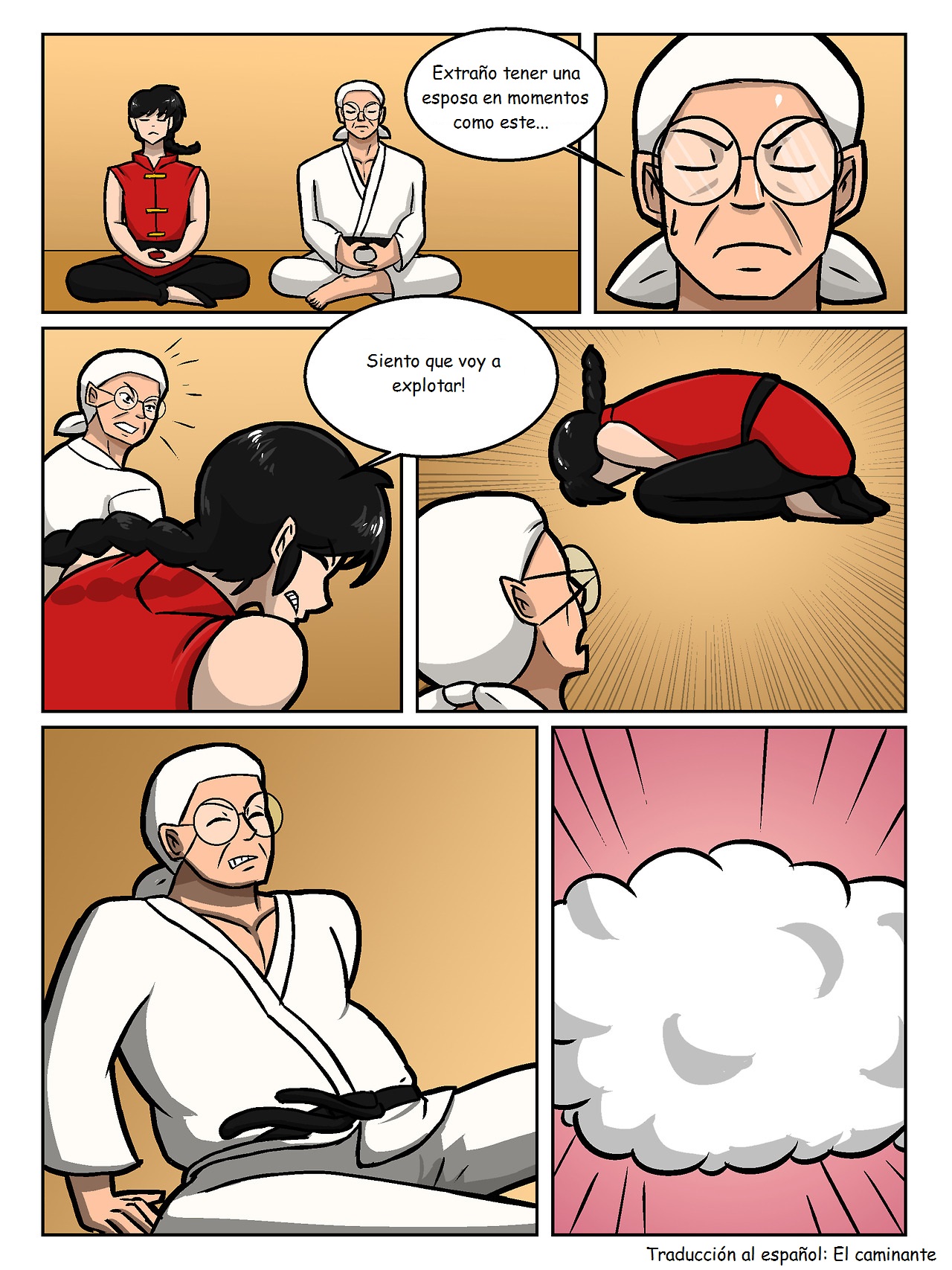 Ranma Commission page 1 full