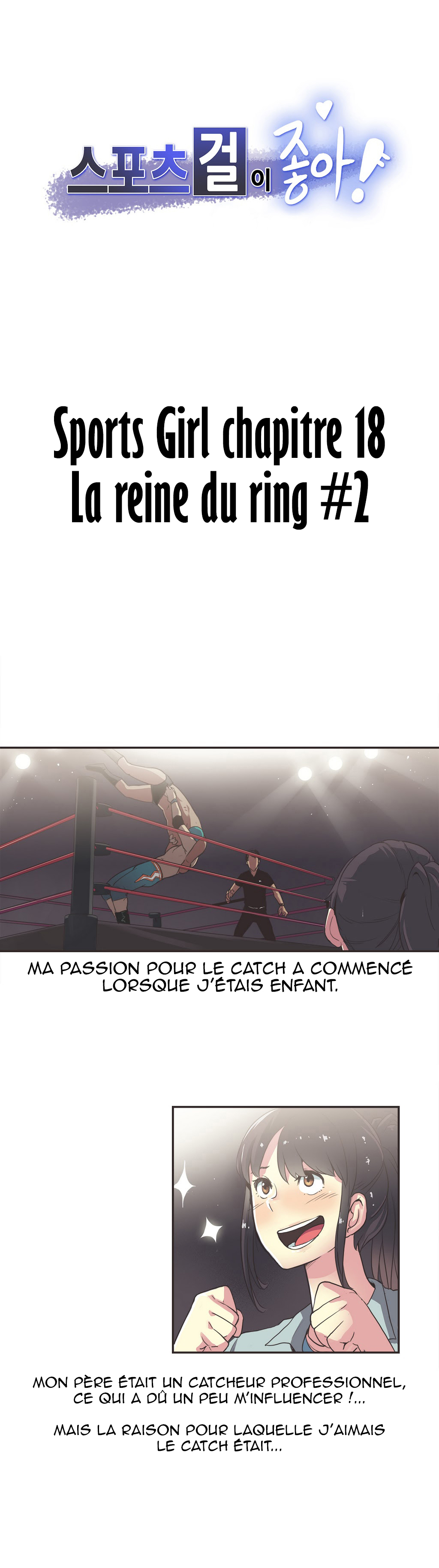 Sports Girl 18 page 1 full