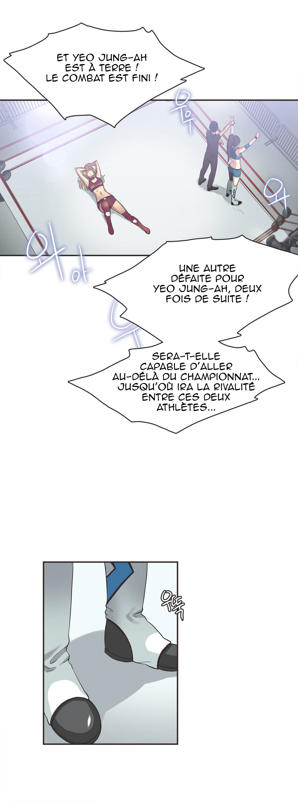 Sports Girl 18 page 9 full