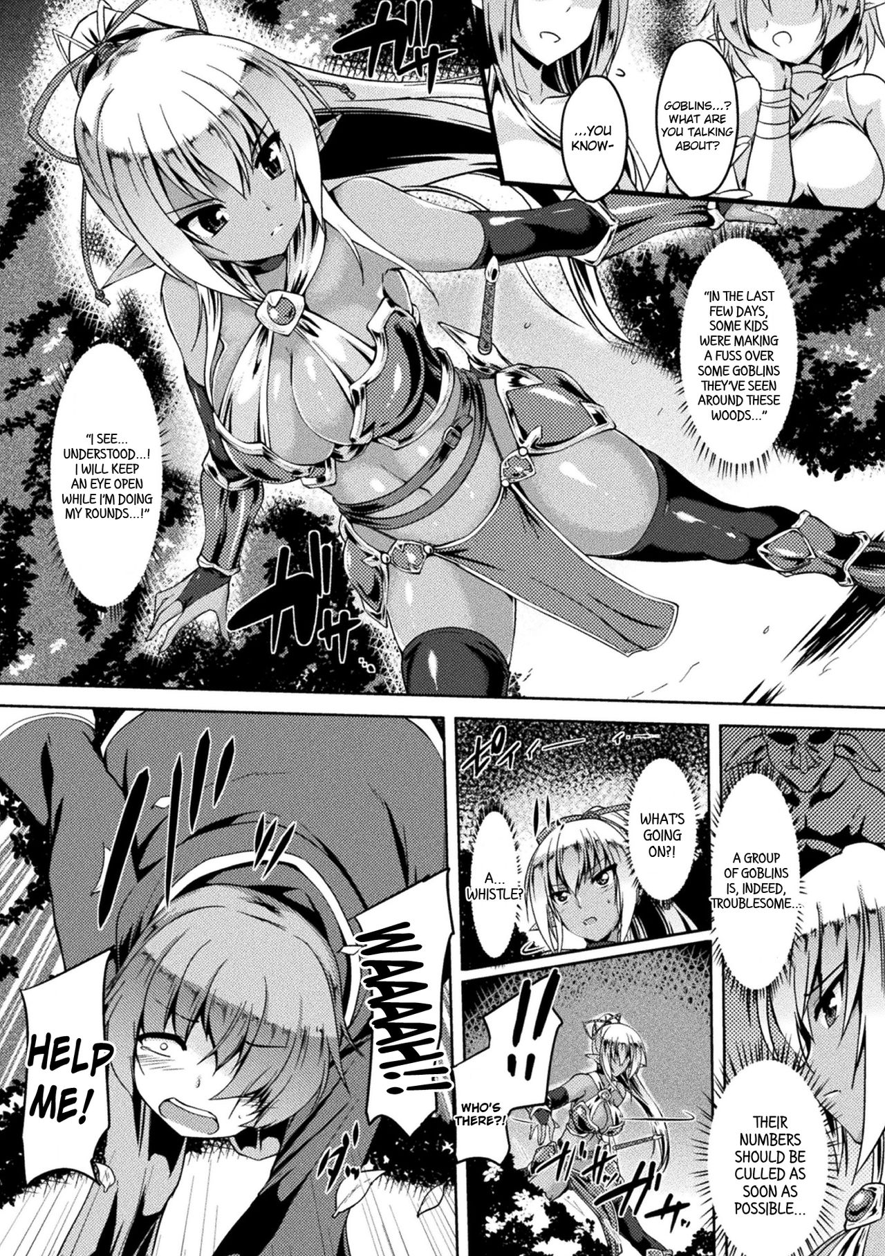 Gang-raped Dark Elf page 2 full