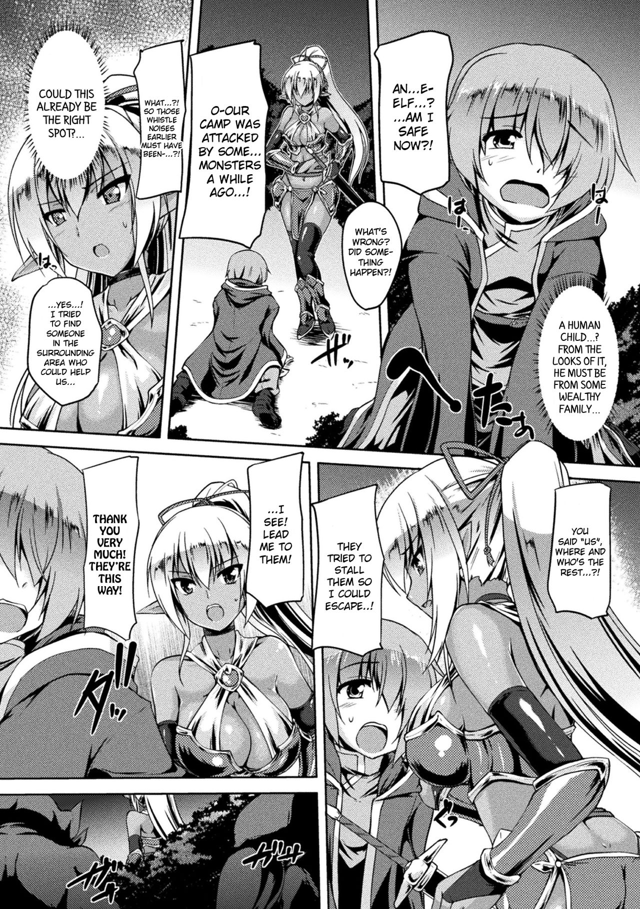 Gang-raped Dark Elf page 3 full