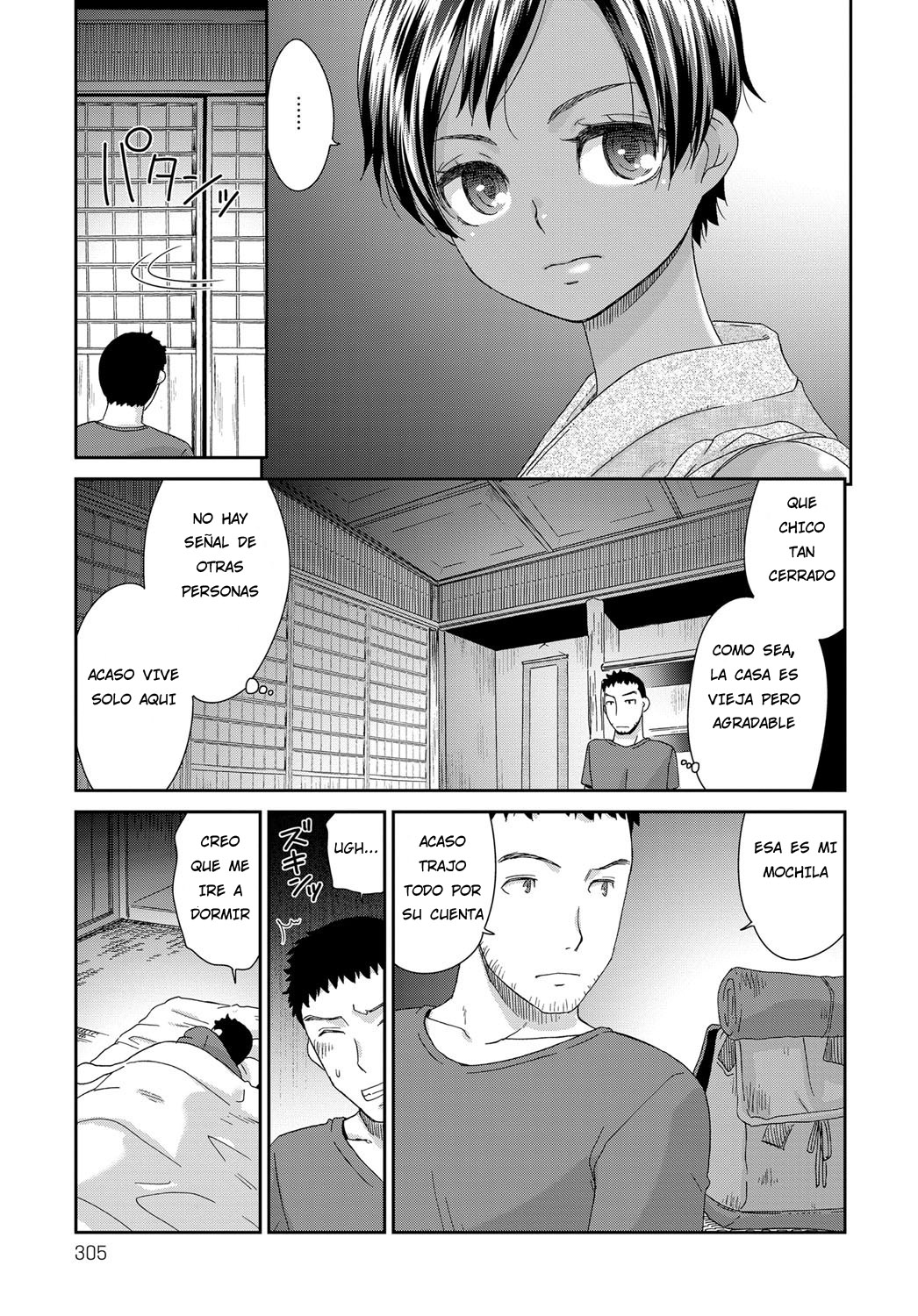 Toubou no Hate page 3 full
