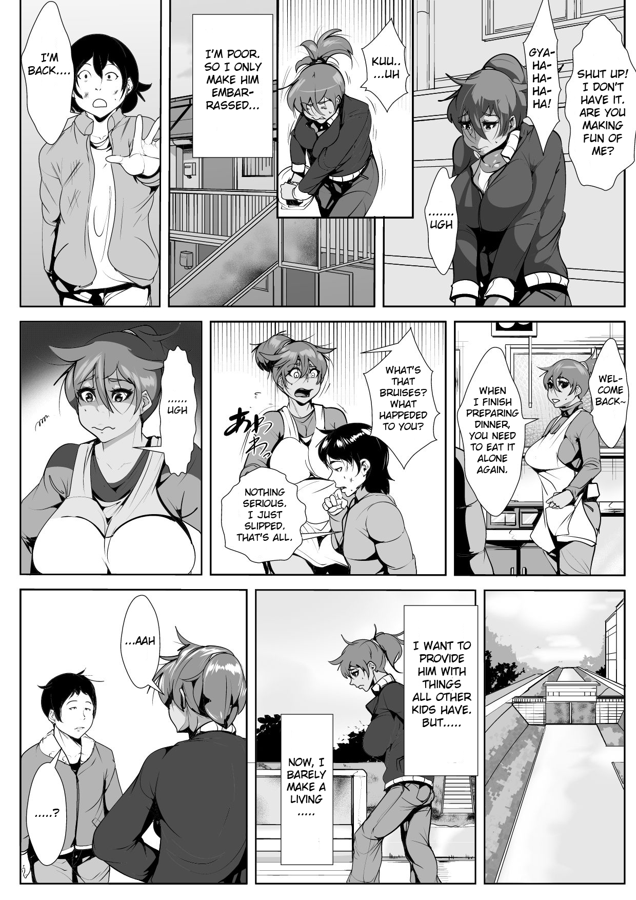 Musuko o Ijimeteita Kodomo ni Hahaoya ga Netorareru | A Mother Was NTRed by the Boy Who Is Bullying Her Son page 3 full