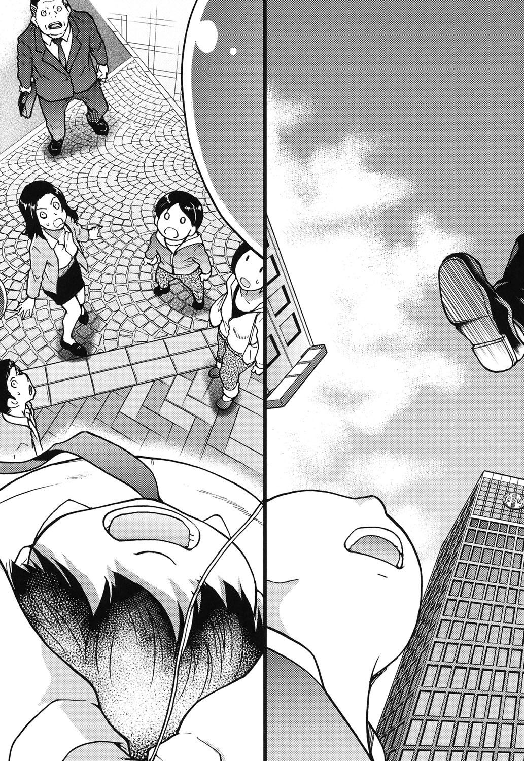 Enkou Ojisan | 원조교제 아저씨 page 8 full