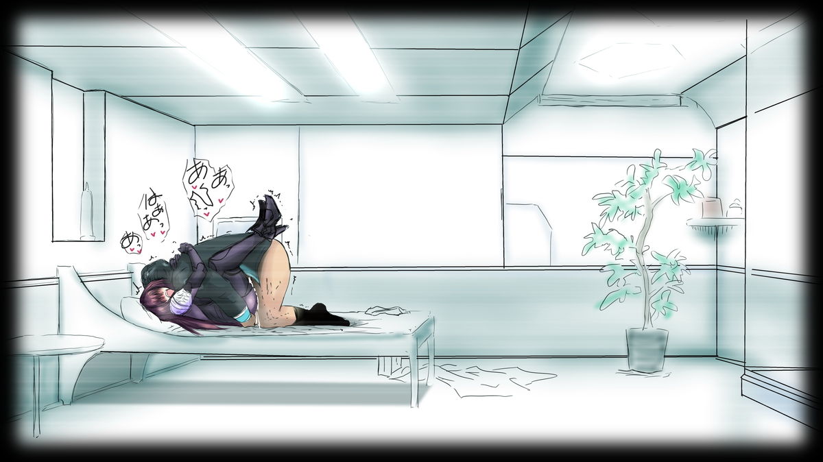 Teiten Camera Scathach no Bu page 10 full