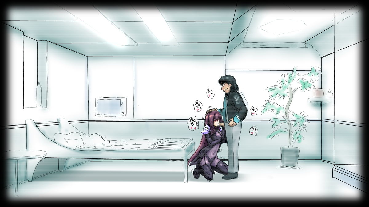 Teiten Camera Scathach no Bu page 4 full