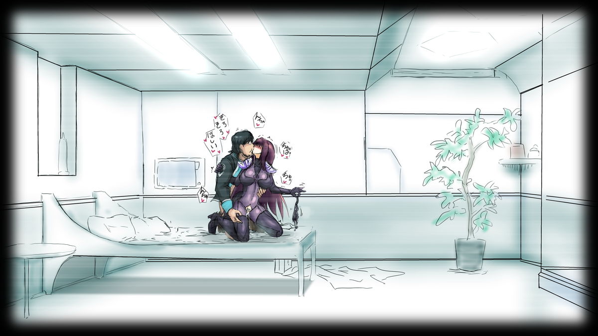 Teiten Camera Scathach no Bu page 6 full