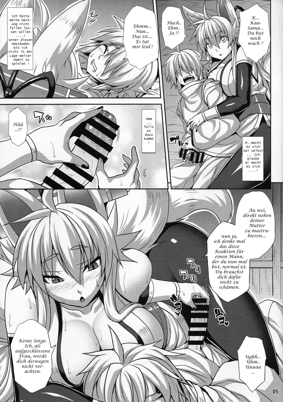 Konjuu Inkyo Kurashi | Living with a Lewd Spirit Beast page 4 full