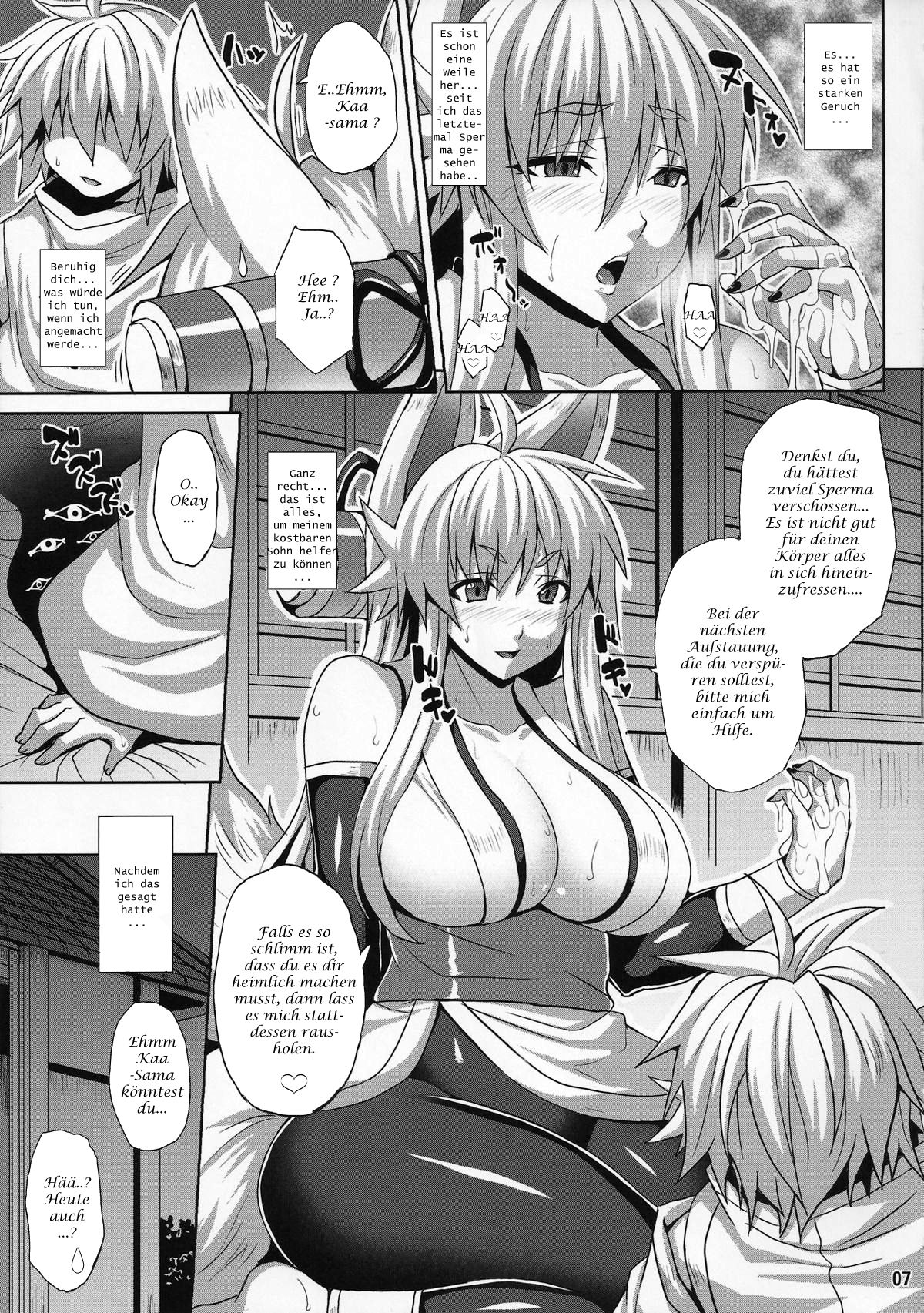 Konjuu Inkyo Kurashi | Living with a Lewd Spirit Beast page 6 full