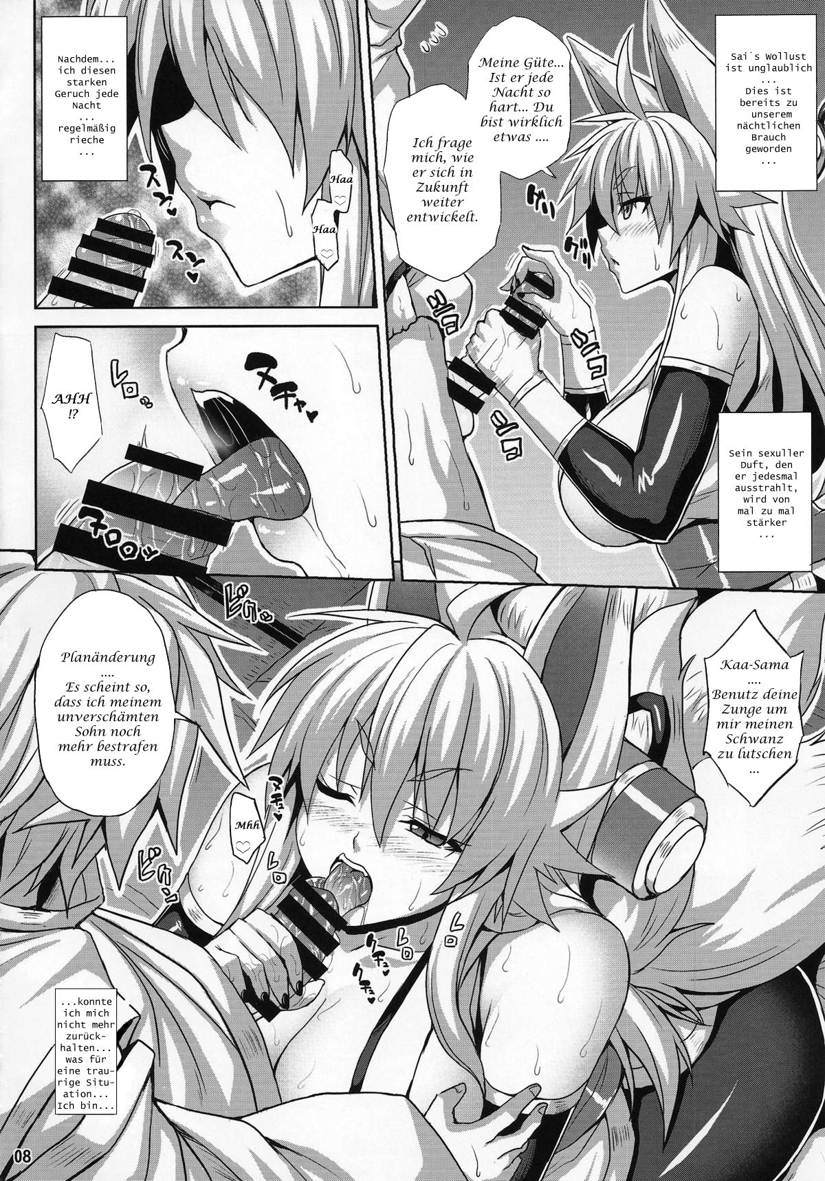 Konjuu Inkyo Kurashi | Living with a Lewd Spirit Beast page 7 full