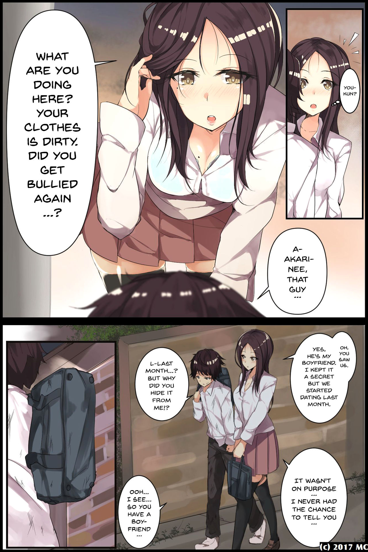 Aneochi 3-nin no Ane o Choukyou Shita Kiroku page 6 full