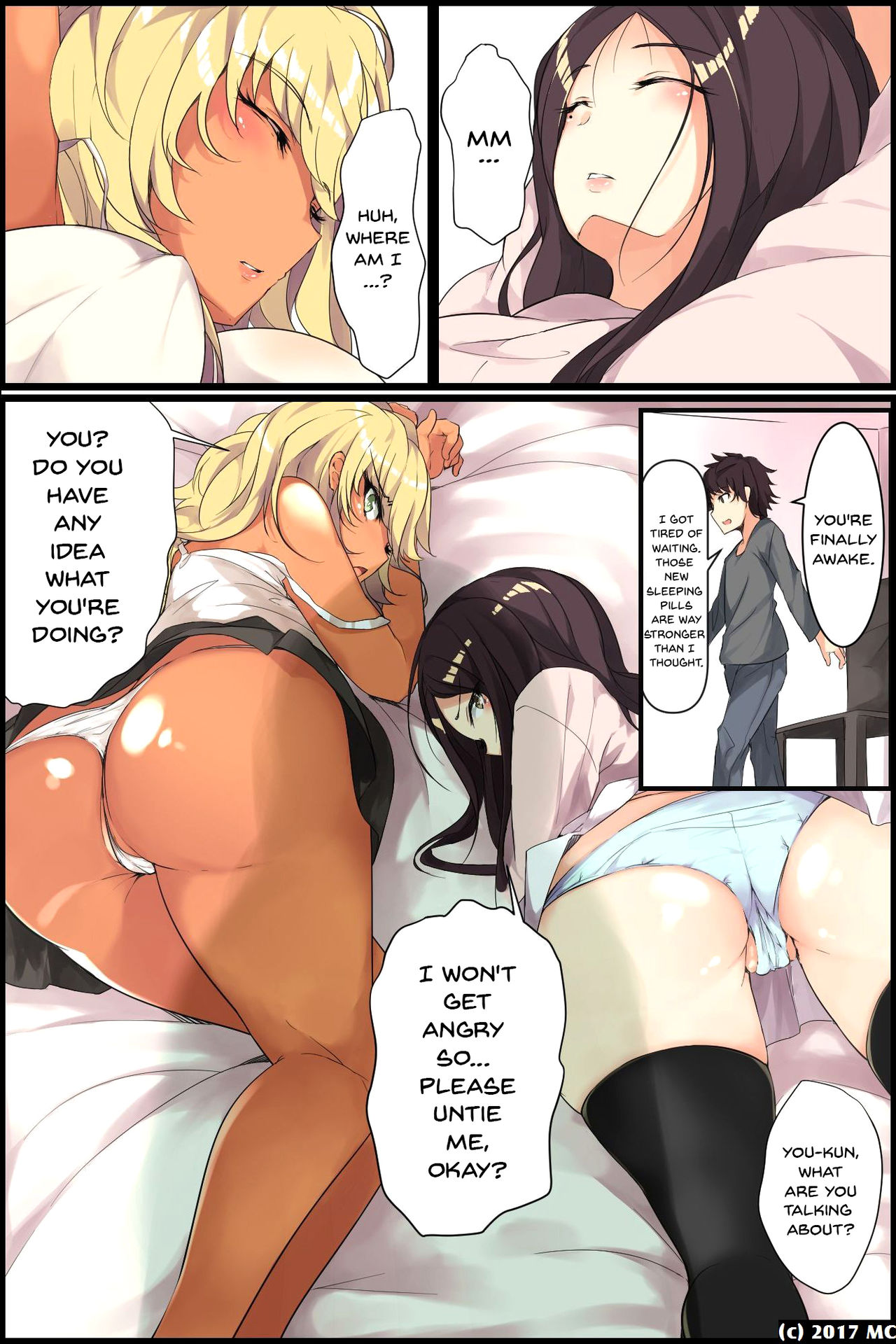 Aneochi 3-nin no Ane o Choukyou Shita Kiroku page 9 full
