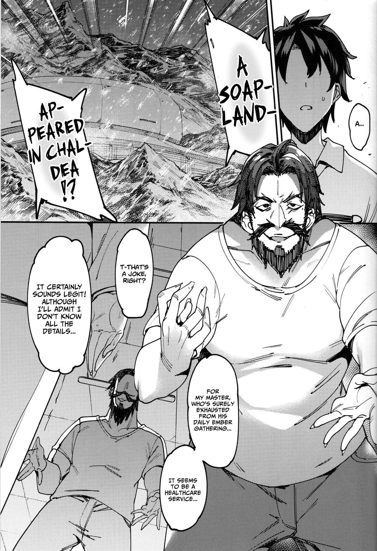 Chaldea Soapland ~Nightingale no Baai~ | Chaldea Soapland ~The Case of Nightingale~ page 4 full