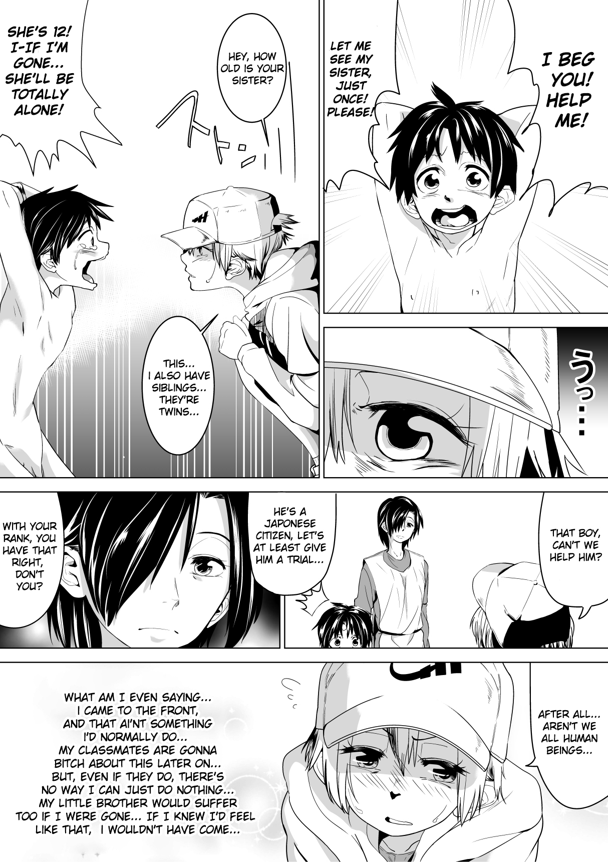 Tokuni Country Saga page 4 full