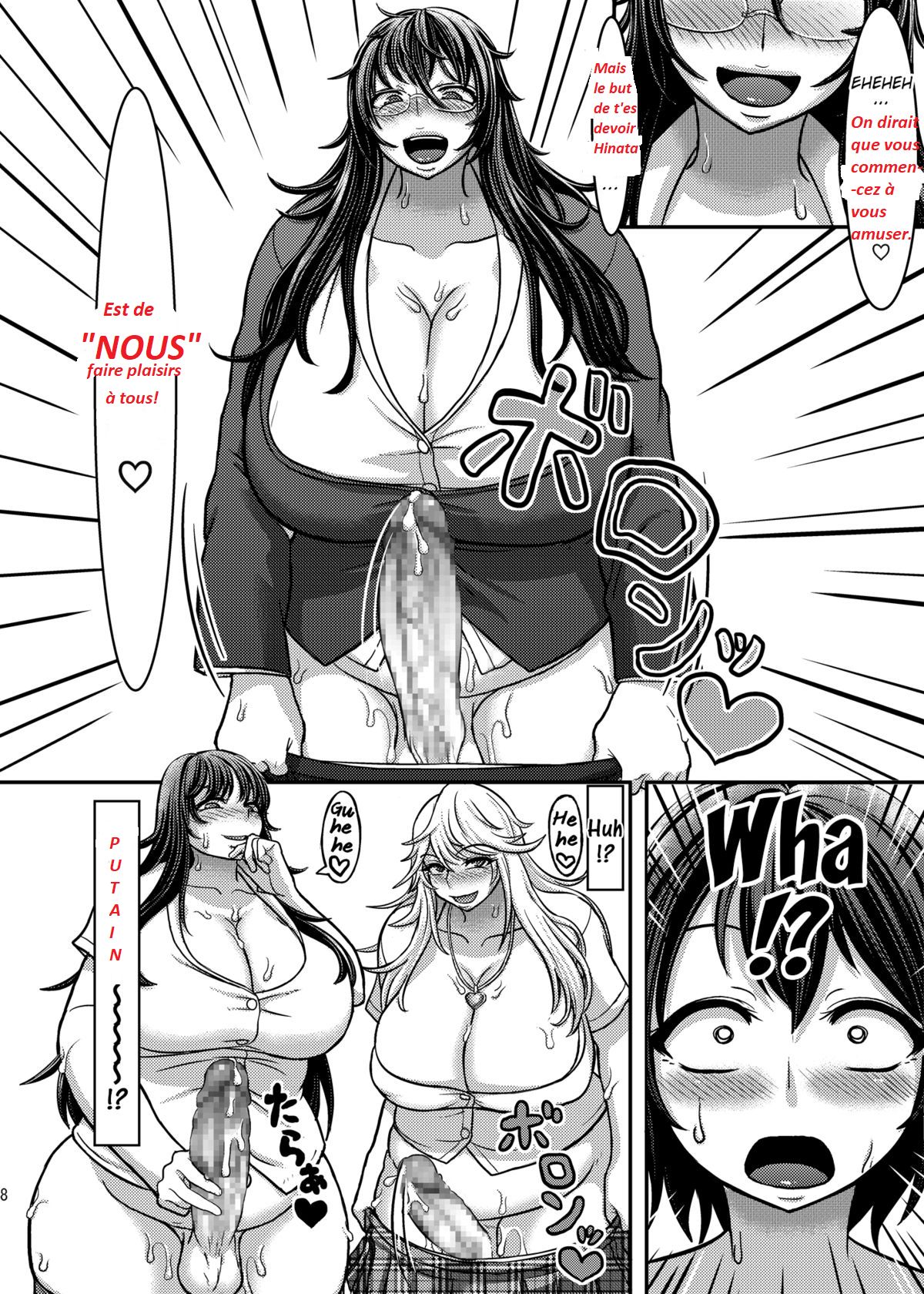 Muchimuchi! Futanari Gakuen | La rentré giclante d'Hinata! Chap1 page 7 full