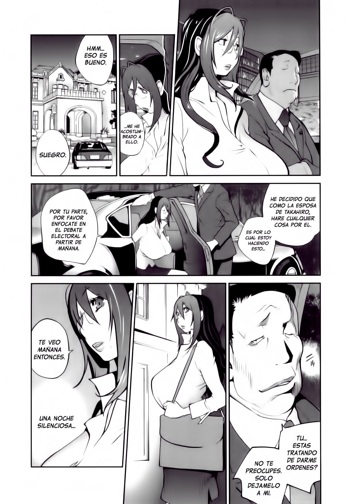Doukoku no Taiyou Koukotsu no Tsuki | Sun of Lament, Moon of Ecstasy Ch.6-7 page 3 full