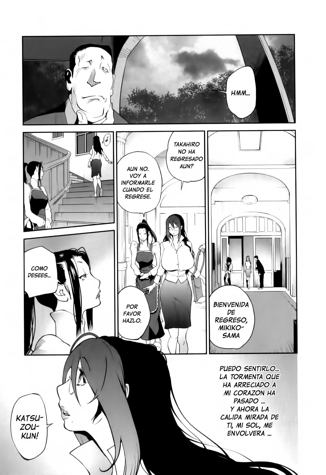 Doukoku no Taiyou Koukotsu no Tsuki | Sun of Lament, Moon of Ecstasy Ch.6-7 page 4 full