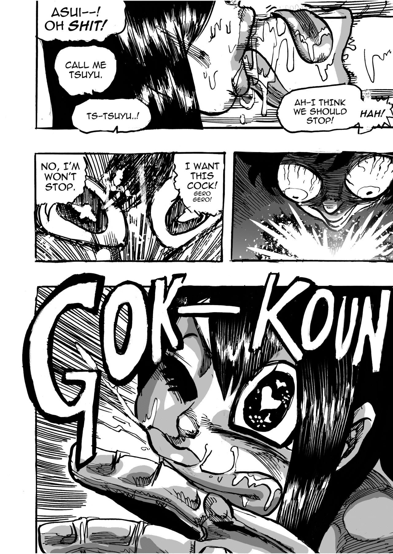GE-ERO-MANCE page 10 full