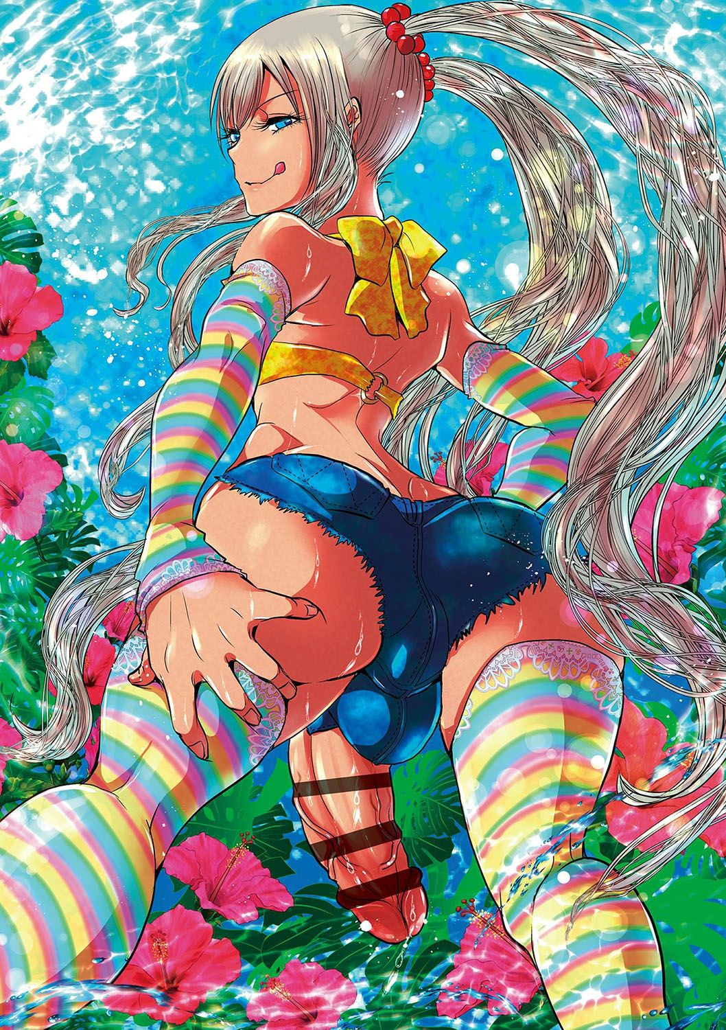 Otona no Omocha page 4 full