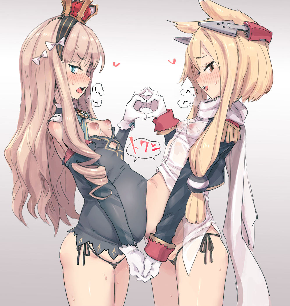 Azurlane Summary page 1 full