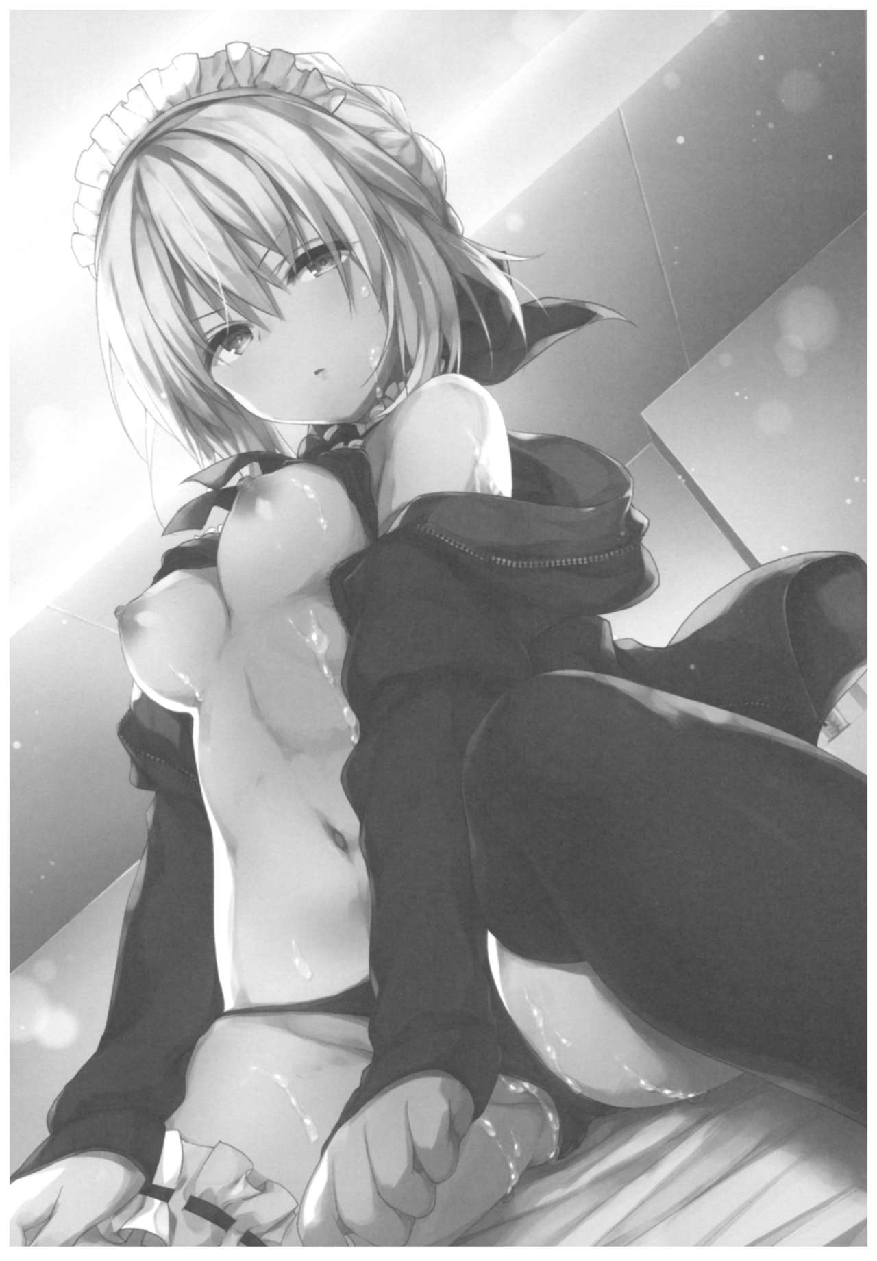 Maid Alter-san no Gohoushi Seiseikatsu  | 메이드 알터 씨의 봉사하는 성생활 page 2 full