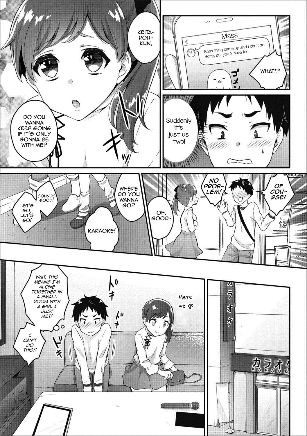 Risou no Kanojo♂ page 3 full