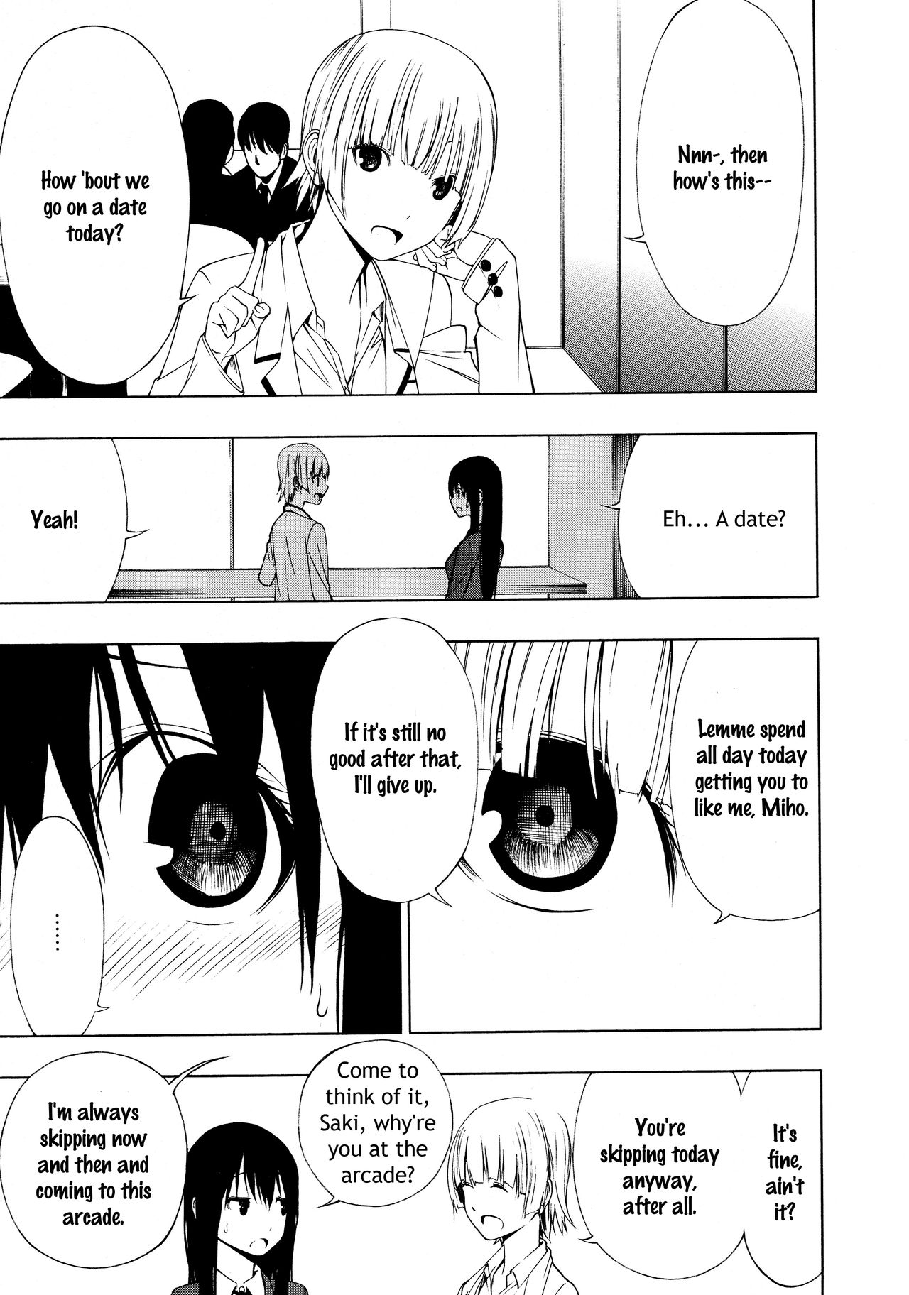 Ayauku Soen | Nearly Separated page 9 full