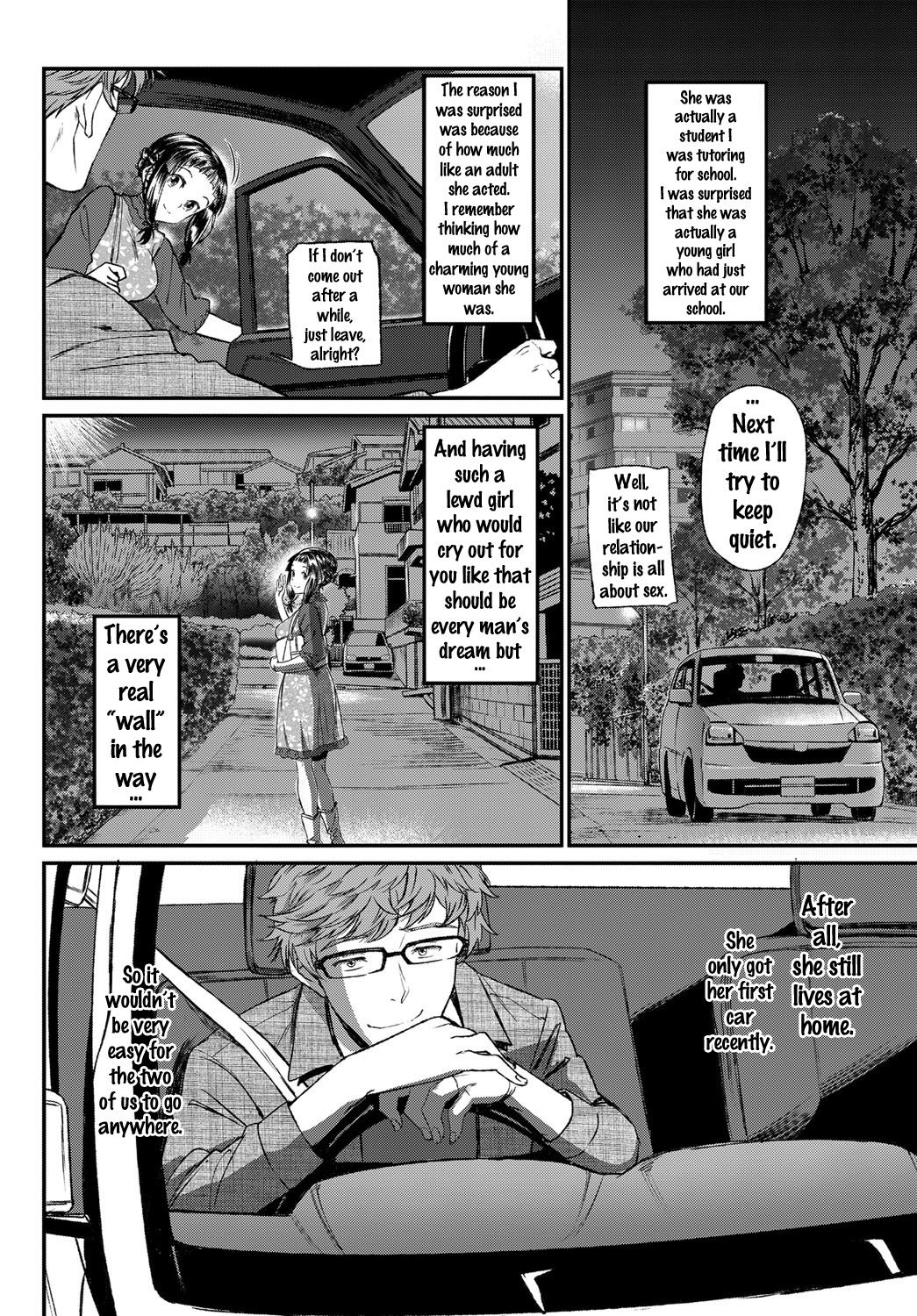 Dashitemo Iiyo | Let it all out page 7 full