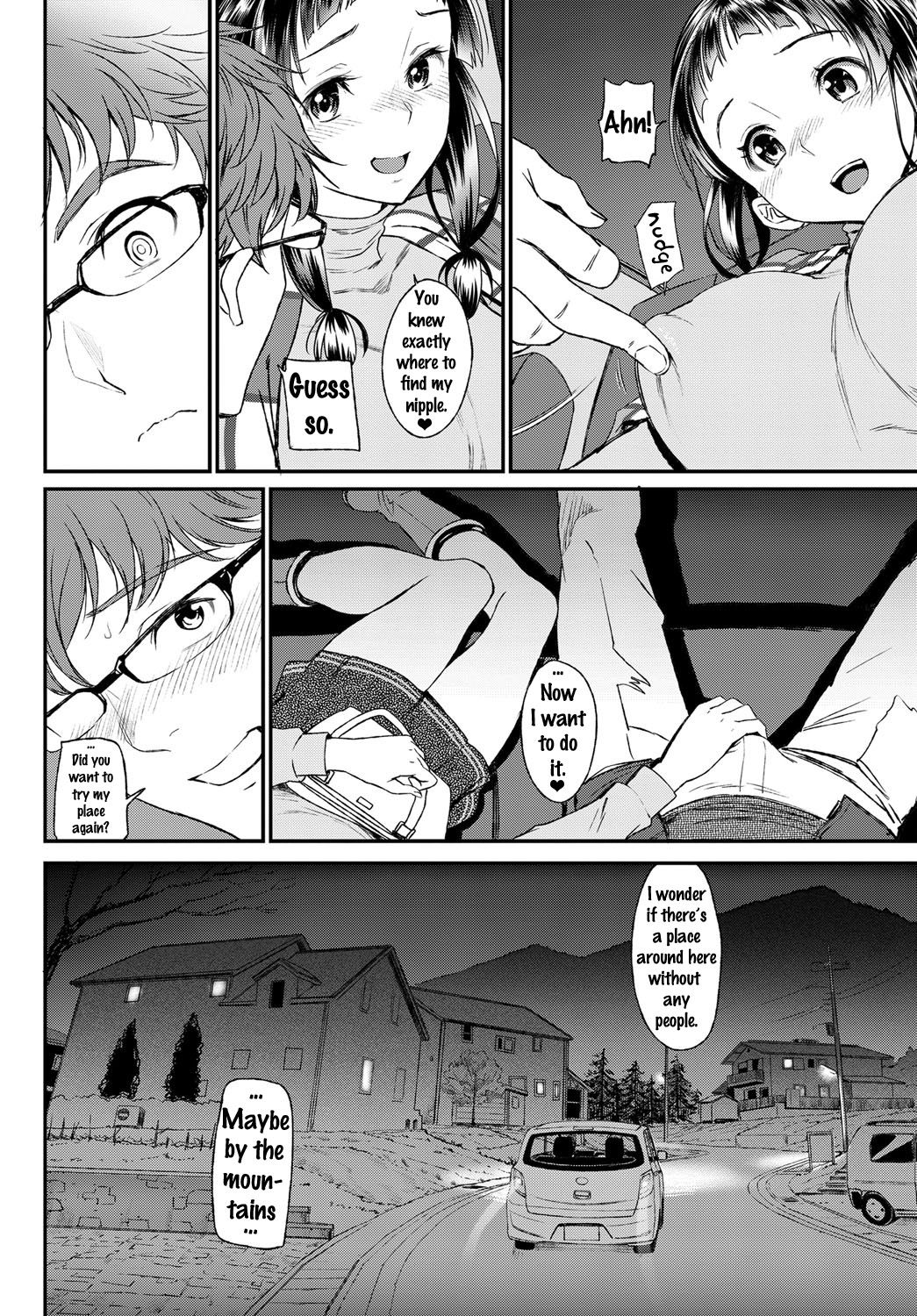 Dashitemo Iiyo | Let it all out page 9 full