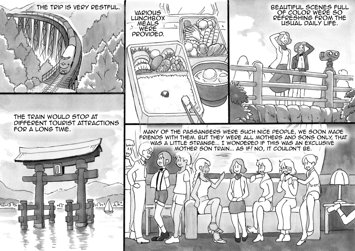 Mama-sho Time Dream Express page 9 full