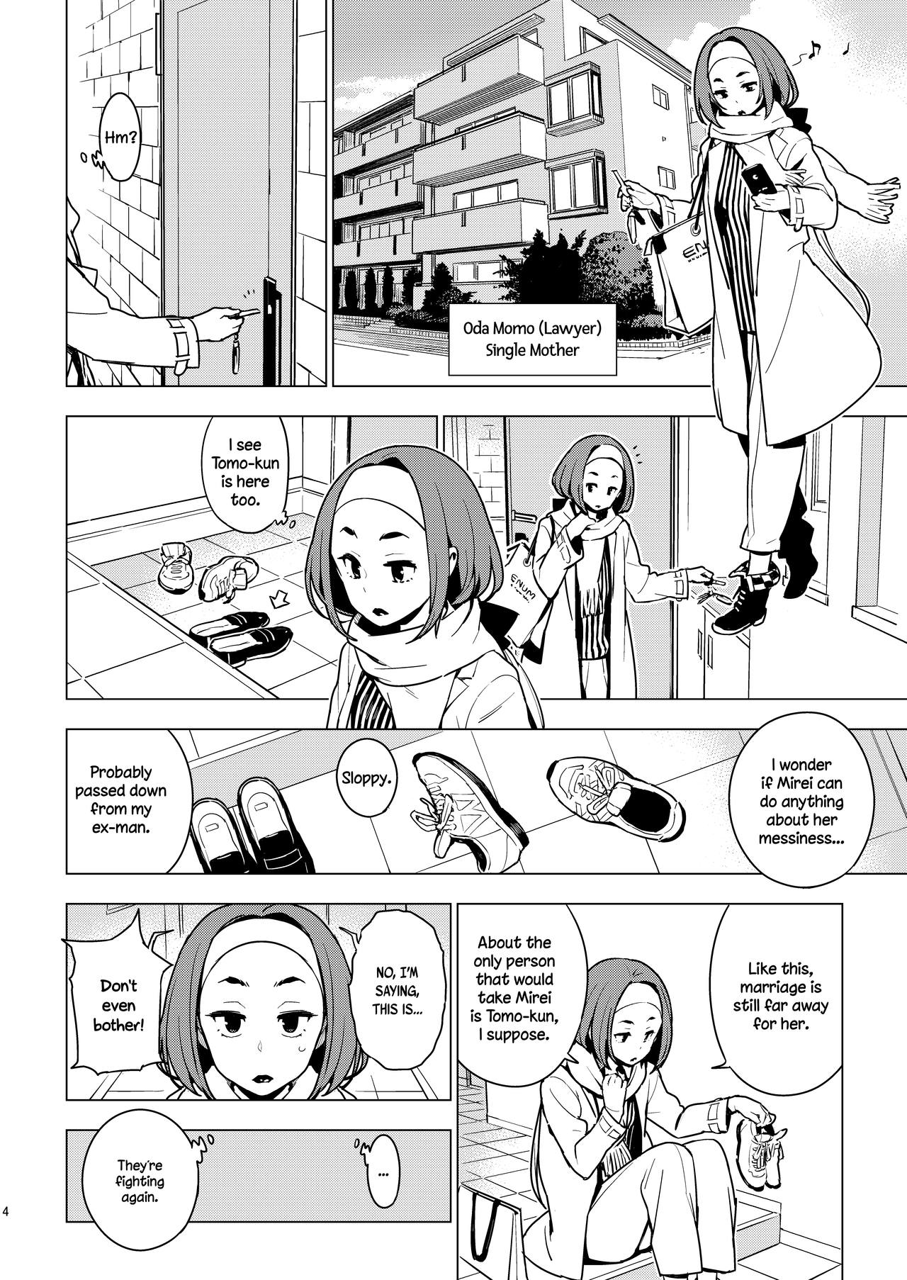 Osananajimi page 2 full