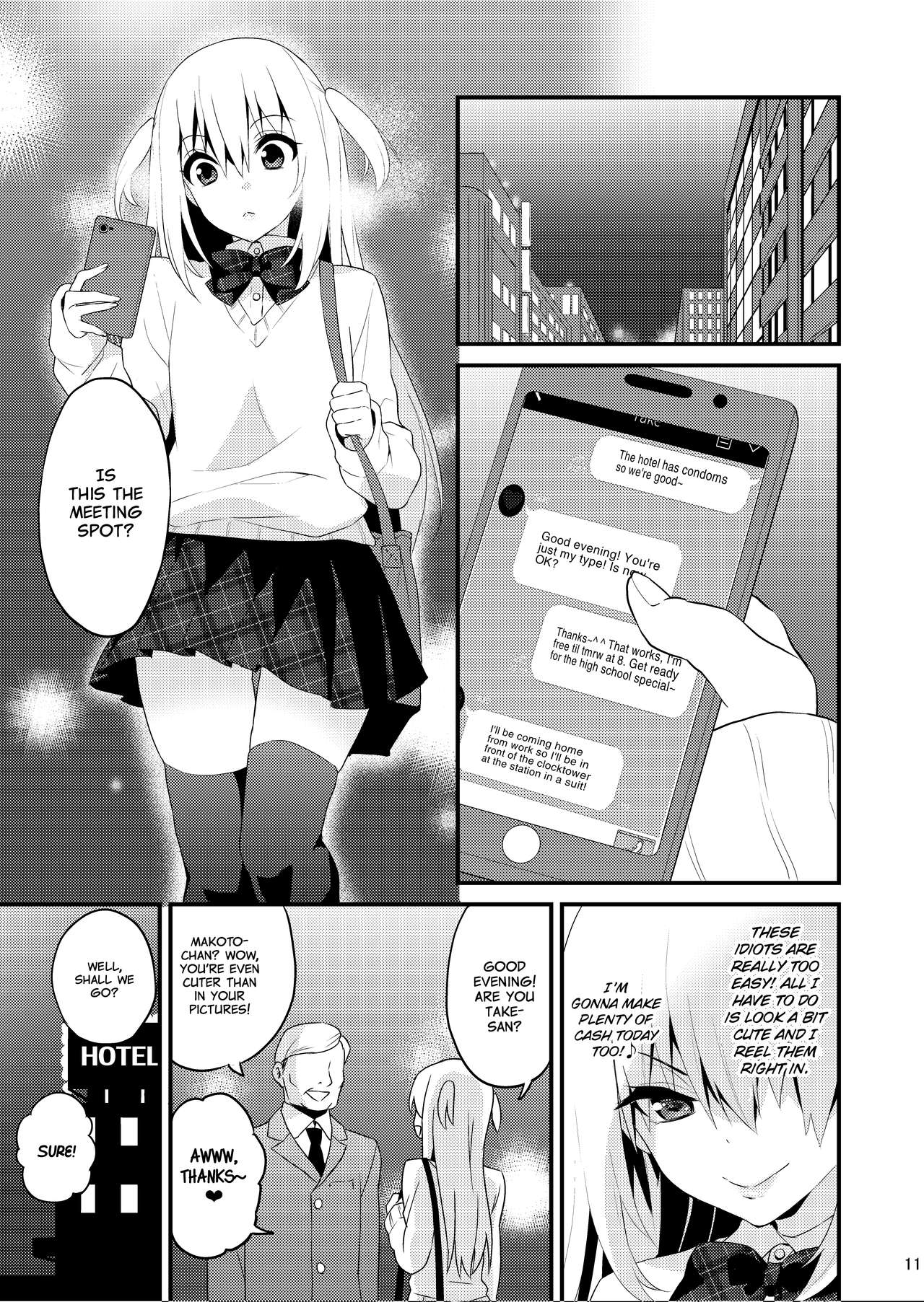 Seikatsu Shidou Shojo Bitch na Otokonoko o Zecchou Kyousei  =White Symphony= page 10 full
