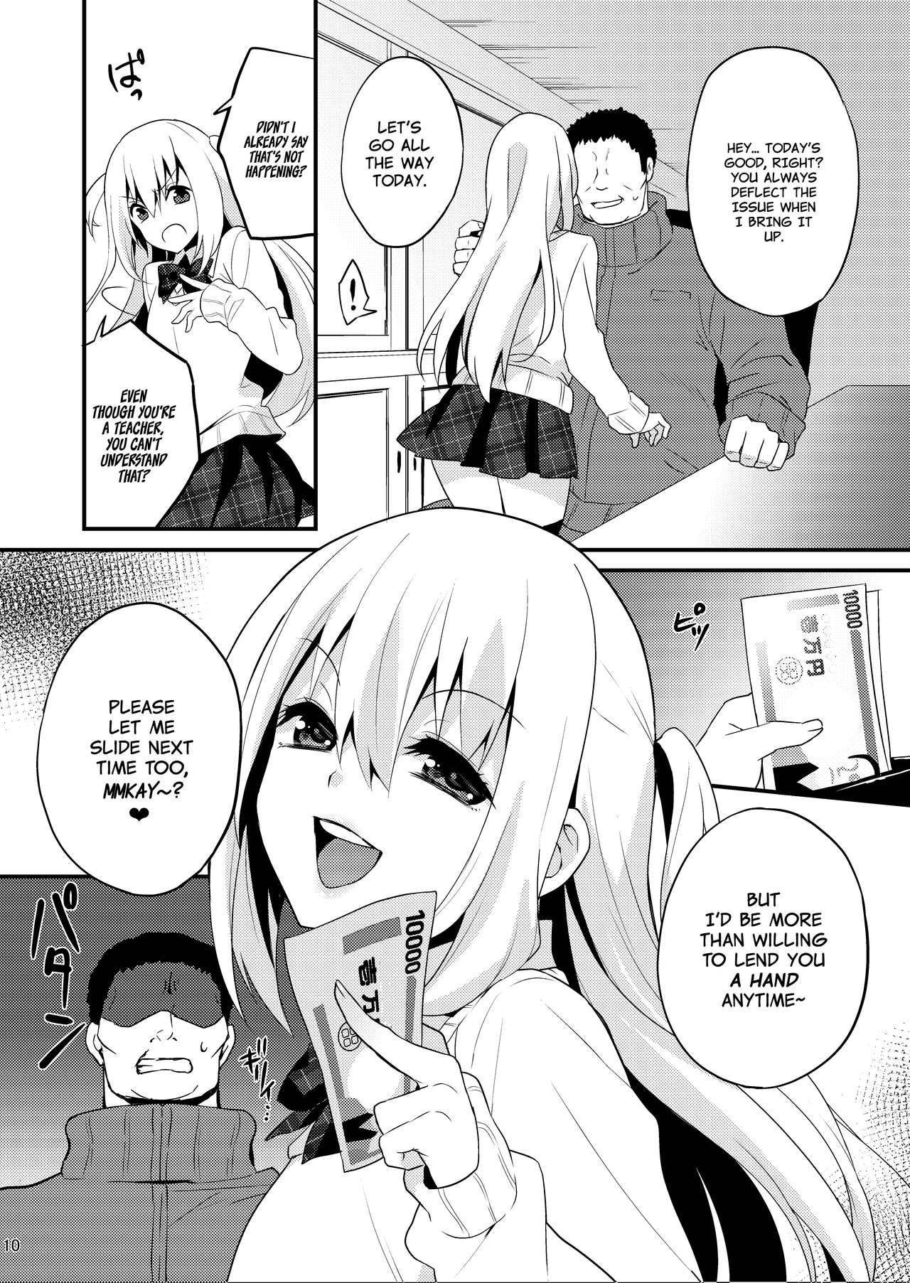 Seikatsu Shidou Shojo Bitch na Otokonoko o Zecchou Kyousei  =White Symphony= page 9 full