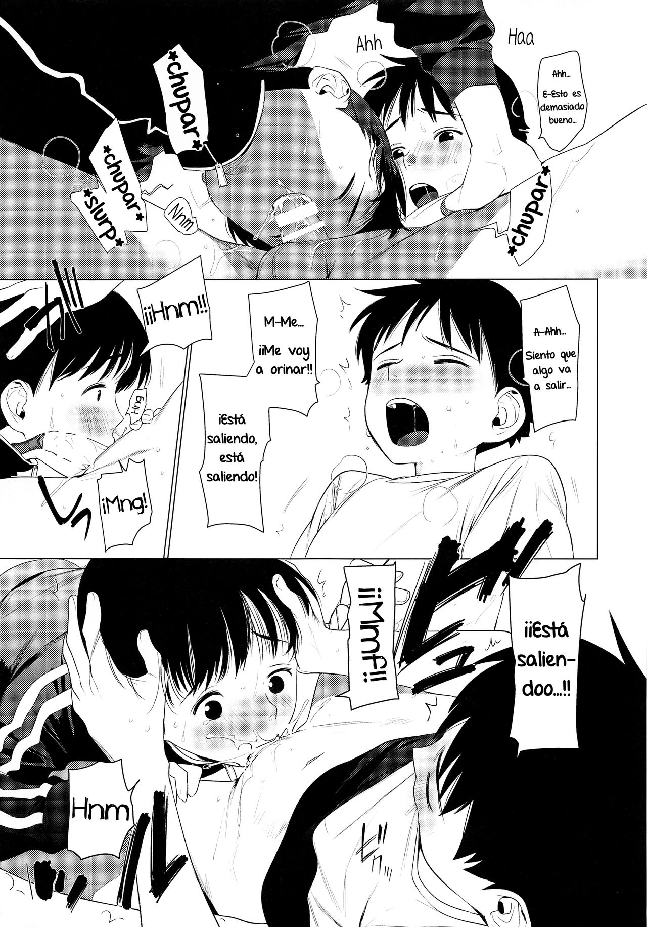 Hajimete no Shuugakuryokou page 6 full