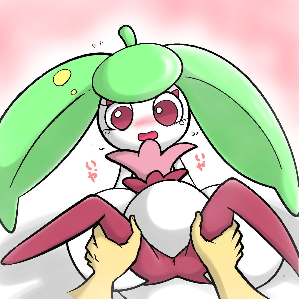 Tsareena Evolution Line page 10 full