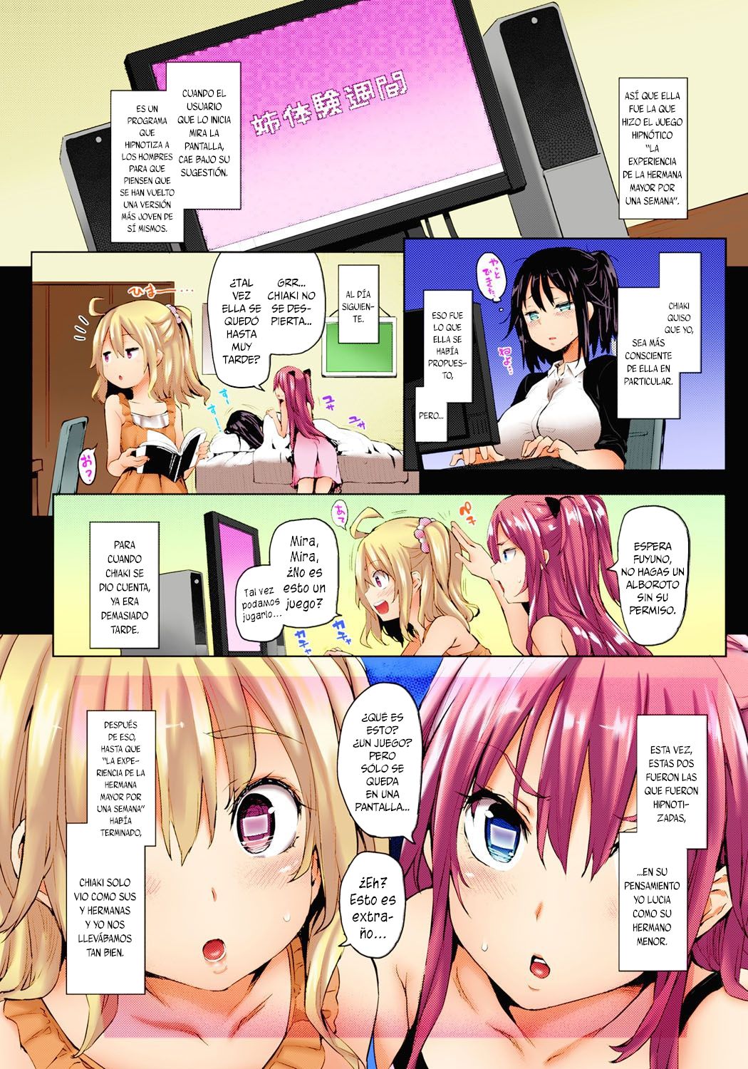 Kinyokubu - Kyoushi no Ore ga Joseito-tachi ni Seikyouiku no Jisshuu!? 9 page 4 full