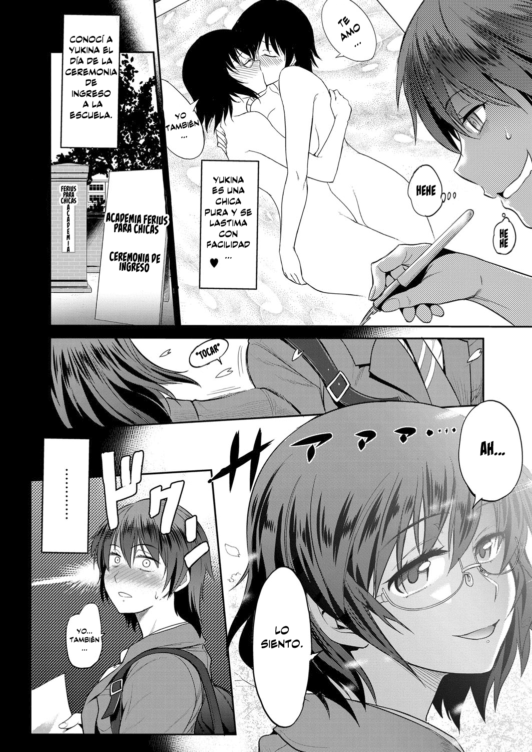 Joshi Luck! ~2 Years Later~ Ch. 5 page 2 full