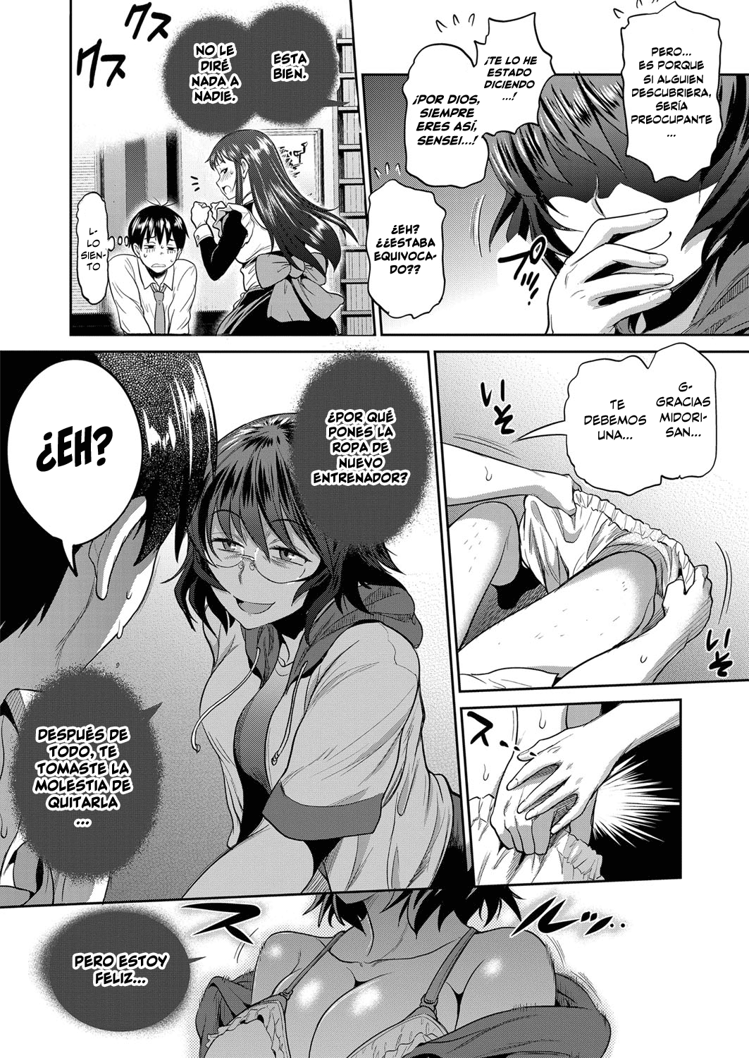 Joshi Luck! ~2 Years Later~ Ch. 5 page 8 full