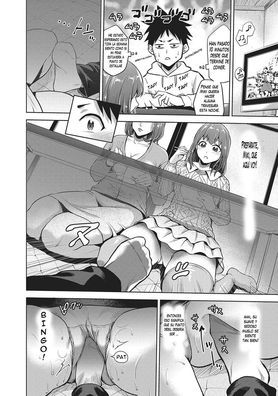 Kinga Shinnen | Año Nuevo Tabú page 2 full