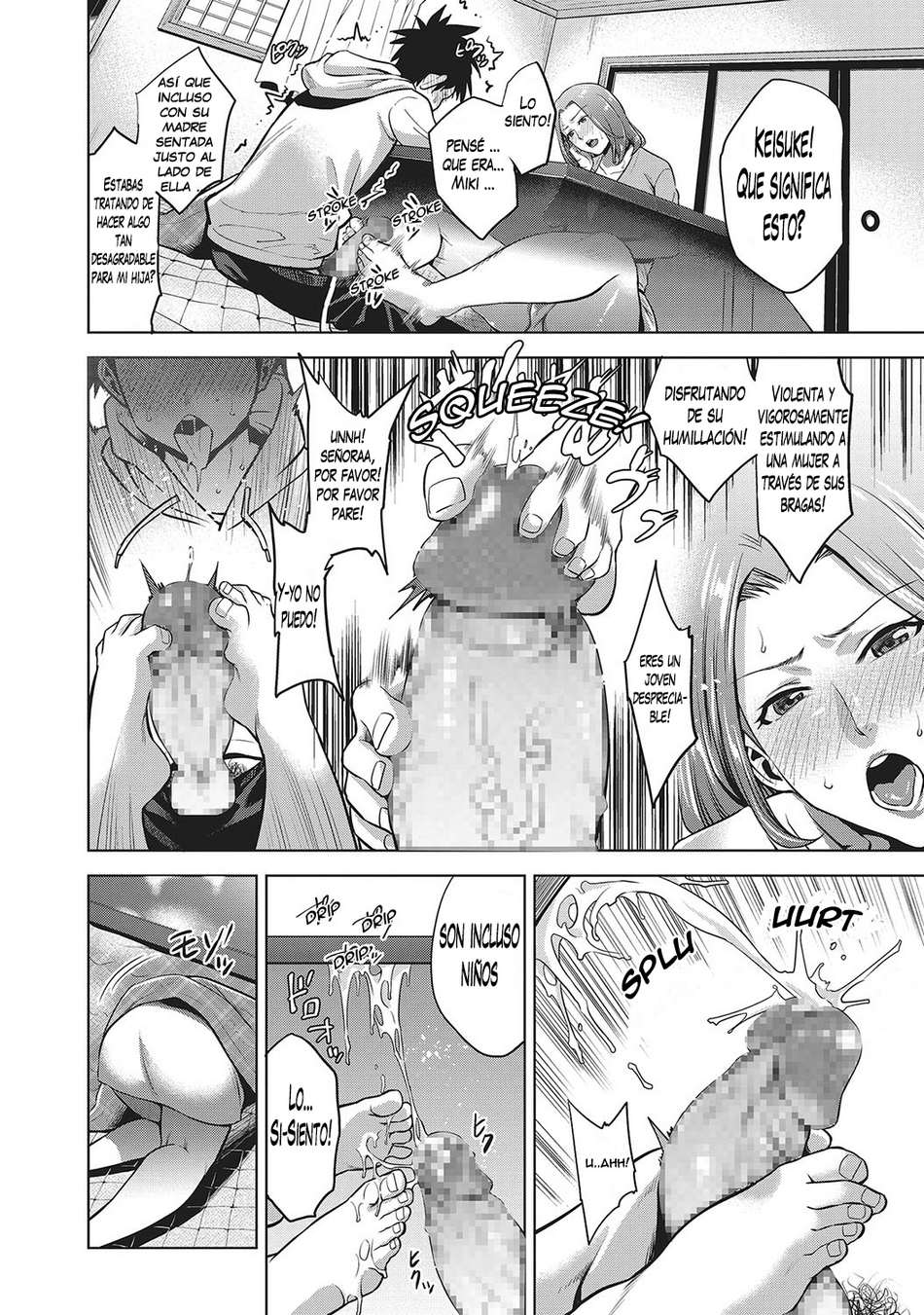 Kinga Shinnen | Año Nuevo Tabú page 6 full