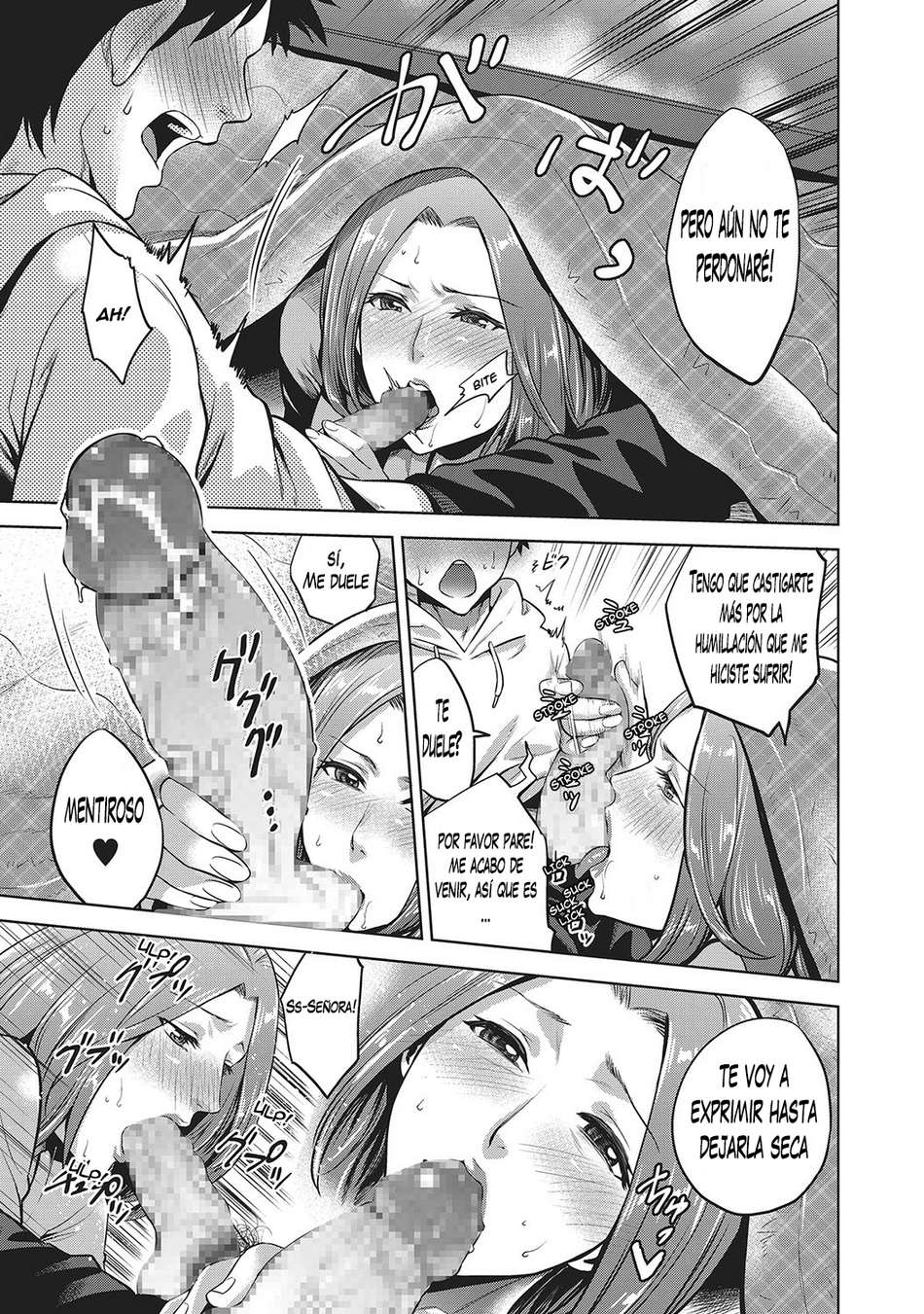 Kinga Shinnen | Año Nuevo Tabú page 7 full