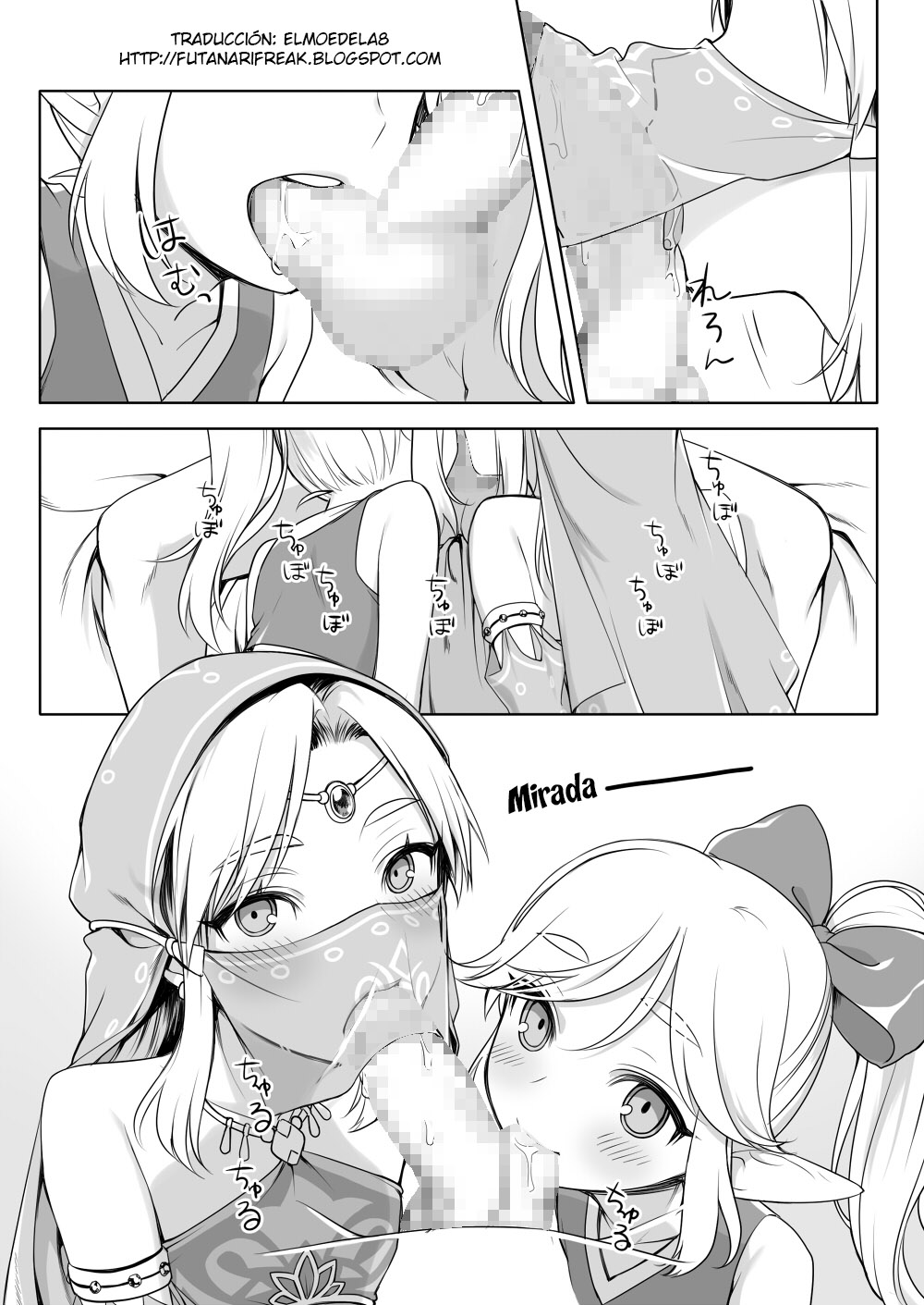Sugar Heroes page 4 full