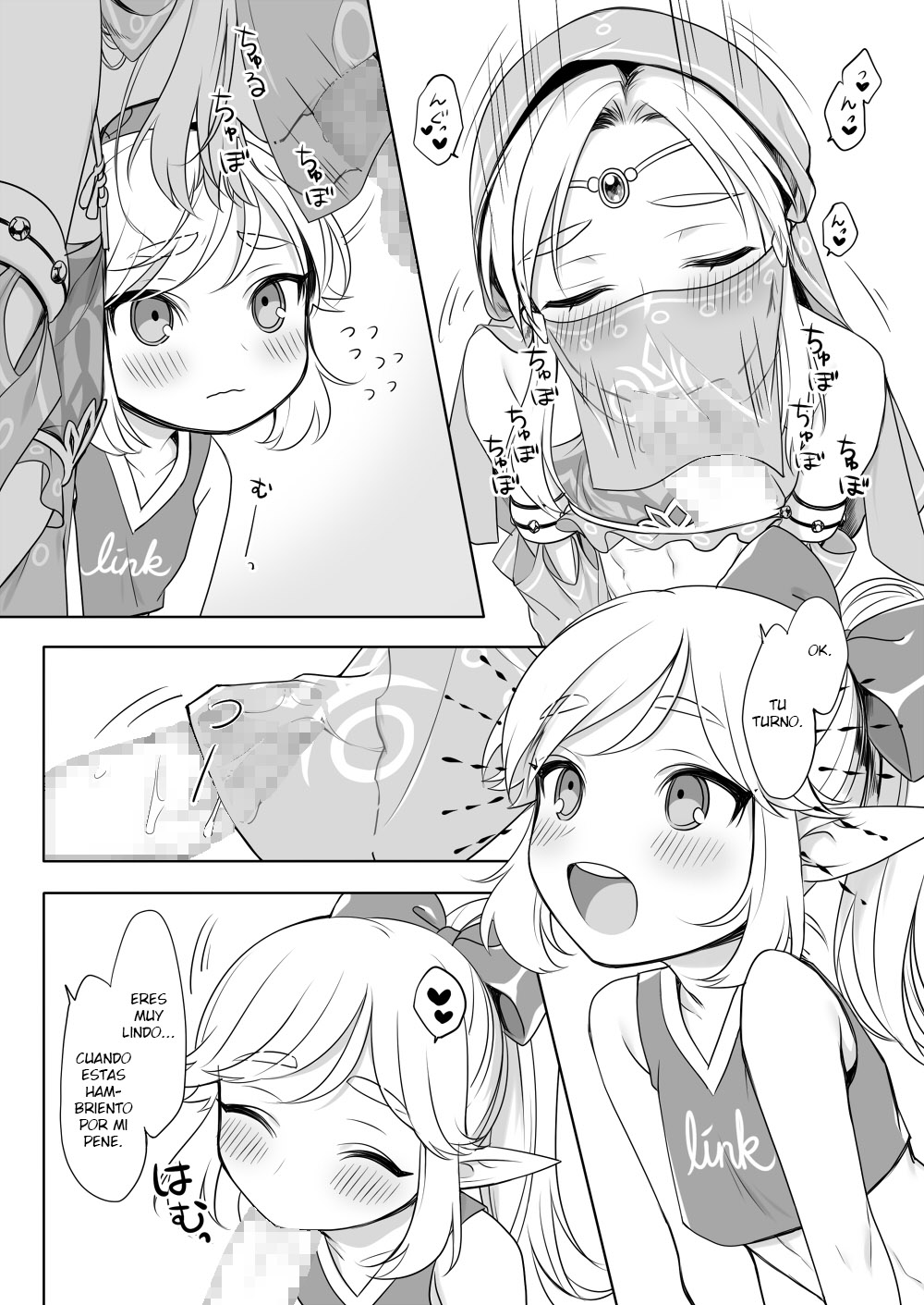 Sugar Heroes page 6 full