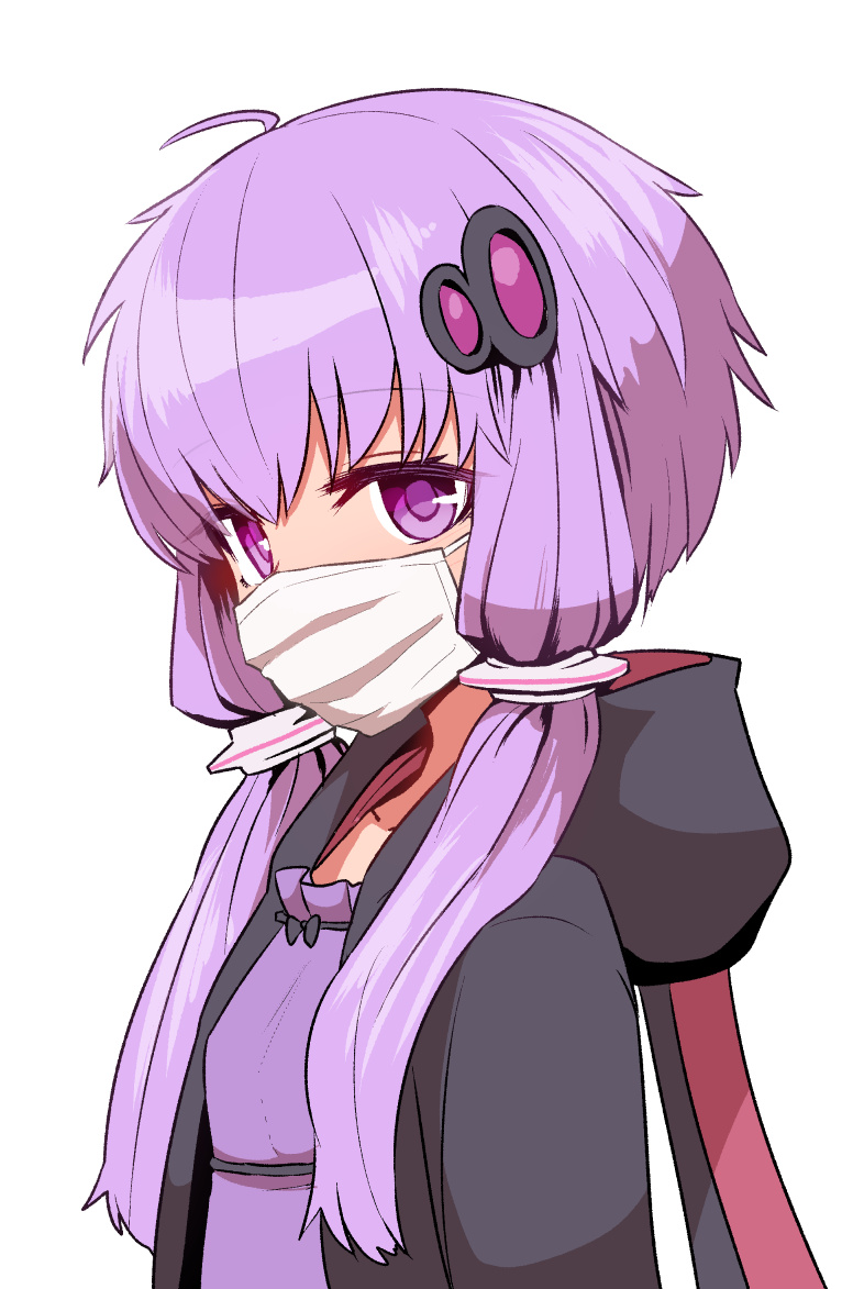 yukari yuzuki page 2 full