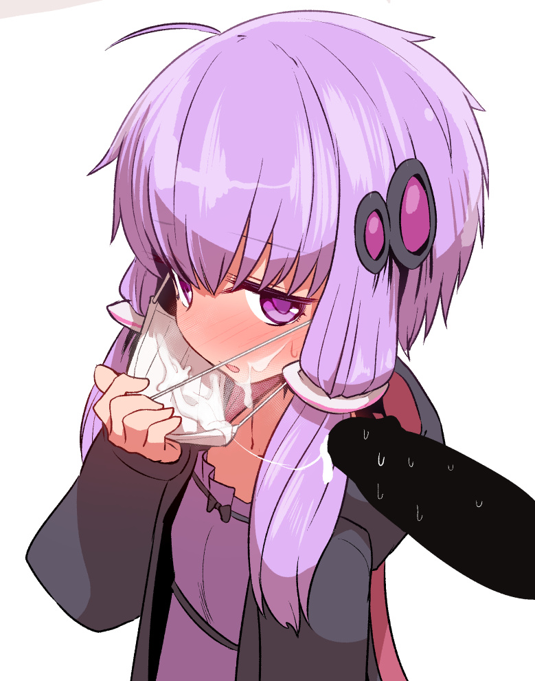 yukari yuzuki page 4 full