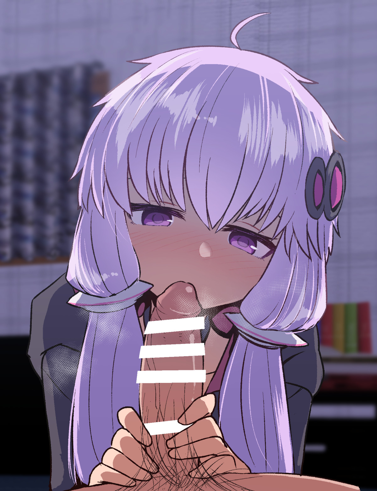 yukari yuzuki page 6 full