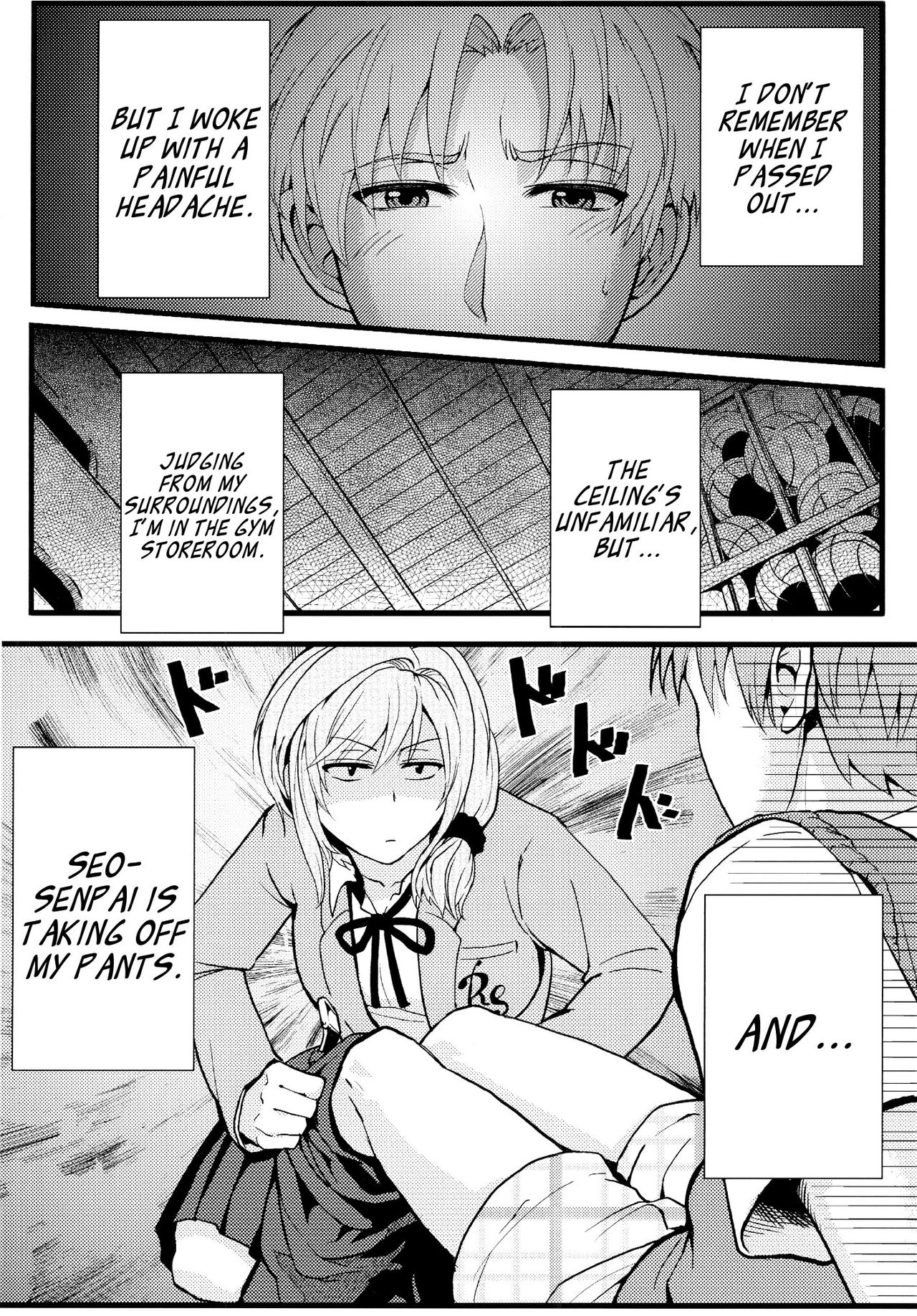 Chotto Iikagen Hanashite Kudasai Seo-senpai!!! | Wait! Let go of me, Seo-senpai! page 4 full