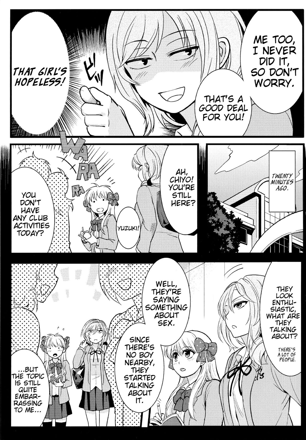 Chotto Iikagen Hanashite Kudasai Seo-senpai!!! | Wait! Let go of me, Seo-senpai! page 6 full